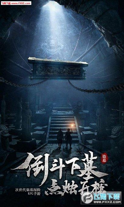 喜得贵子设摆宴席请客，怎样以短信的形式通知亲朋好友游戏画面