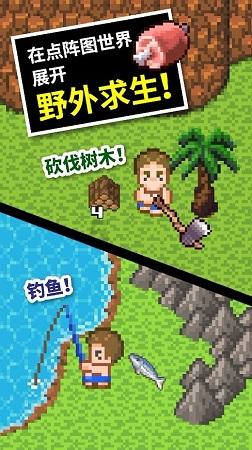 魔法季节沉睡大地