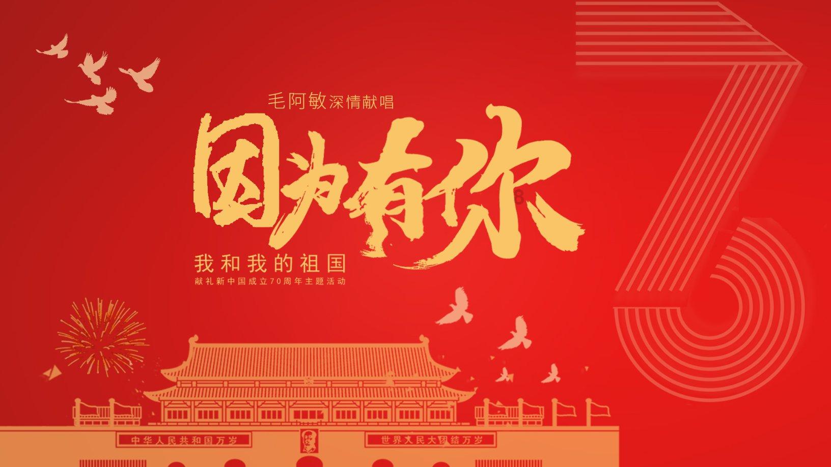 火影忍者冒险传