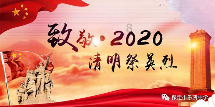 小萌新的甜美装扮