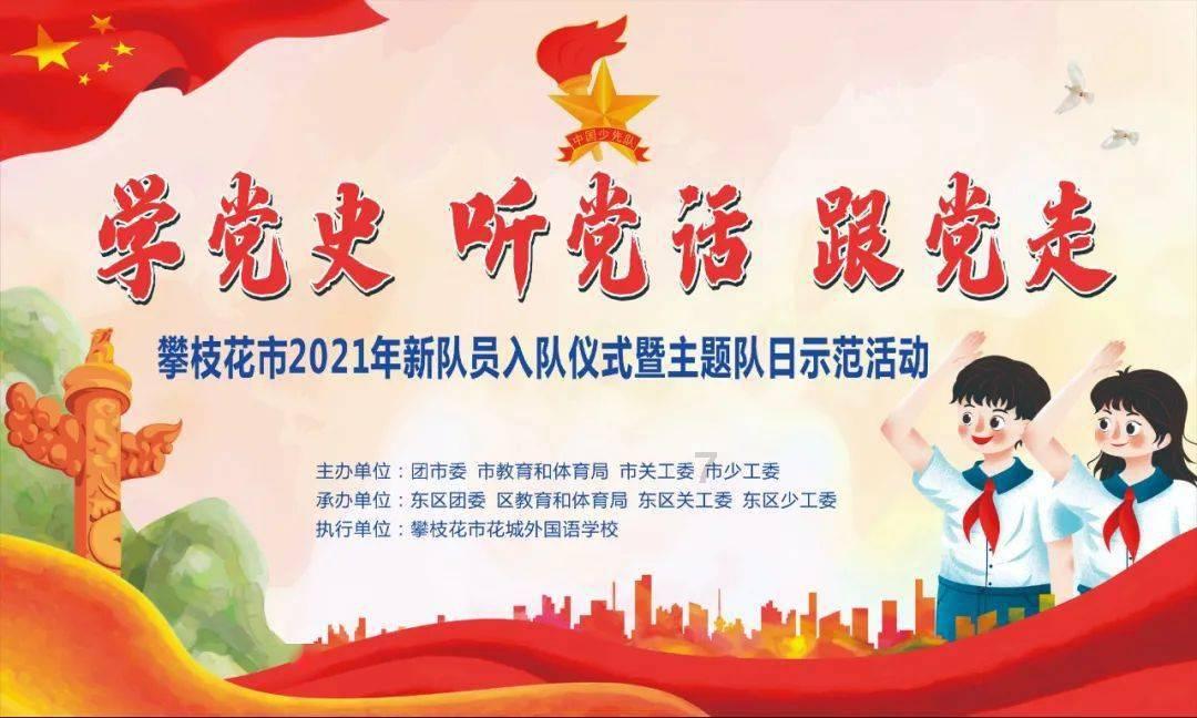 希捷推出魔彩盒3+机械硬盘参数曝光